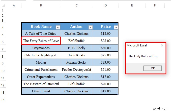 VBA で Excel テーブルを使用する方法 (考えられる 9 つの方法)
