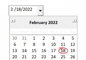 Excel に日付ピッカーを挿入する方法 (段階的な手順を使用)