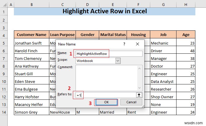 Excel でアクティブな行を強調表示する方法 (3 つの方法)
