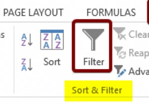 Excel でフィルターを追加する方法 (4 つの方法)