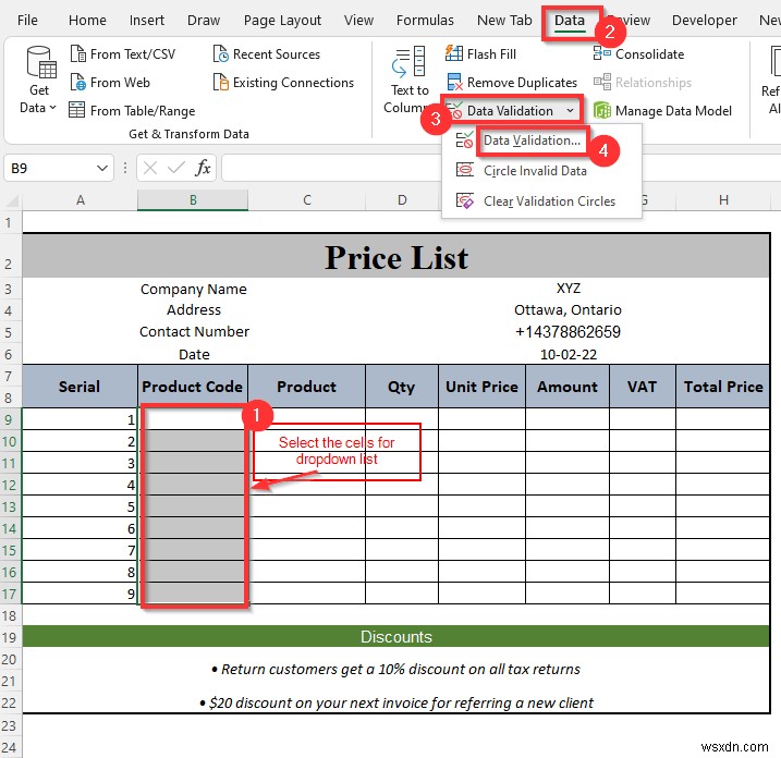 Excel で価格表を作成する方法 (ステップ バイ ステップのガイドライン)