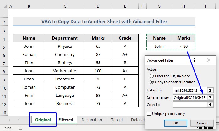 Excel で高度なフィルタを使用してデータを別のシートにコピーする VBA