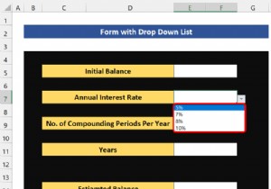 Excel でドロップダウン リストを含むフォームを作成する方法