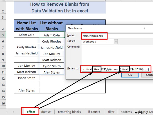 Excel のデータ検証リストから空白を削除する方法 (5 つの方法)