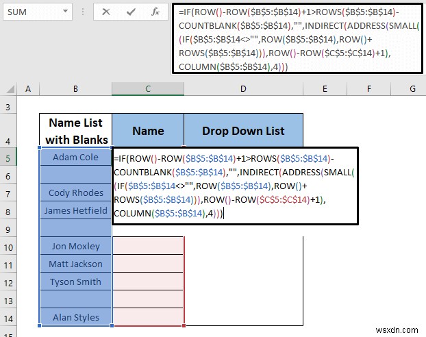Excel のデータ検証リストから空白を削除する方法 (5 つの方法)