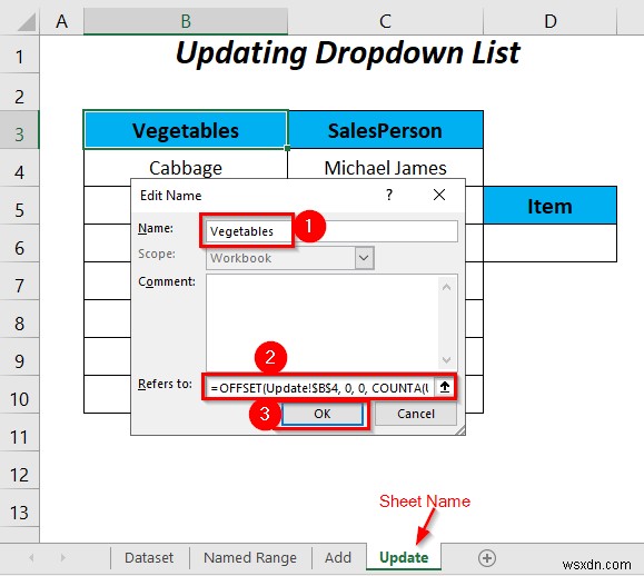 Excel の VBA でデータ検証リストに名前付き範囲を使用する方法