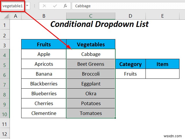 Excel の VBA でデータ検証リストに名前付き範囲を使用する方法