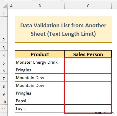 別のシートからデータ検証リストを使用する方法 (6 つの方法)
