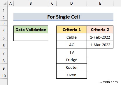 Excel で複数の条件にカスタム データ検証を適用する (4 つの例)