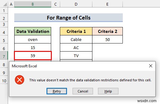 Excel で複数の条件にカスタム データ検証を適用する (4 つの例)