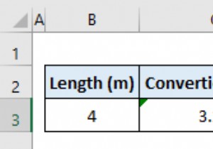 Excel で INDIRECT 関数を使用してテキストを数式に変換する方法