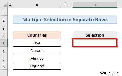 Excel で複数選択可能なデータ検証ドロップダウン リストを作成する