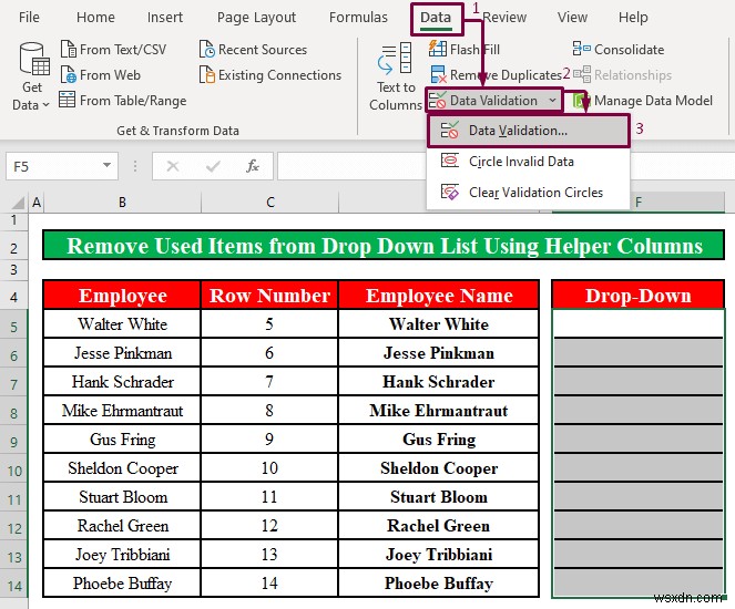 Excel のドロップダウン リストから使用済みアイテムを削除する方法 (2 つの方法)