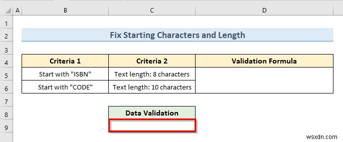 Excel の 1 つのセルに複数のデータ検証を適用する方法 (3 つの例)