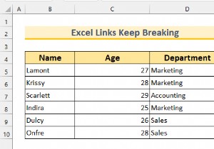 Excel のリンクが壊れ続けるのはなぜですか? (解決策の 3 つの理由)