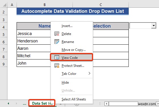 Excel のオートコンプリート データ検証ドロップダウン リスト (2 つの方法)