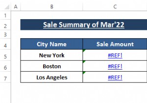 [修正:] Excel でリンクの編集が機能しない