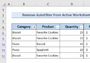 Excel VBA:オートフィルターが存在する場合は削除する (7 つの例)