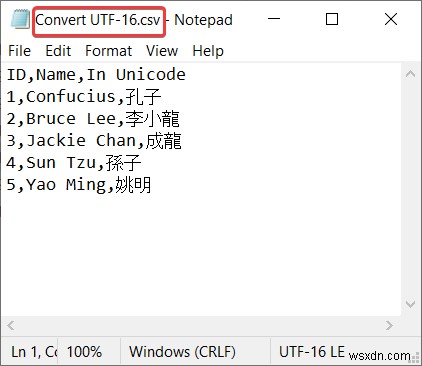 Excel ファイルを自動的に CSV に変換する方法 (3 つの簡単な方法)