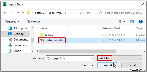 CSV を Excel の既存のシートにインポートする方法 (5 つの方法)