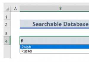 Excel で検索可能なデータベースを作成する方法 (2 つの簡単なコツ)