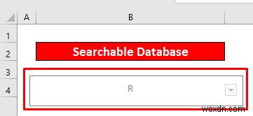 Excel で検索可能なデータベースを作成する方法 (2 つの簡単なコツ)