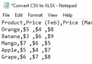 CSV を XLSX に変換する方法 (4 つの簡単な方法)