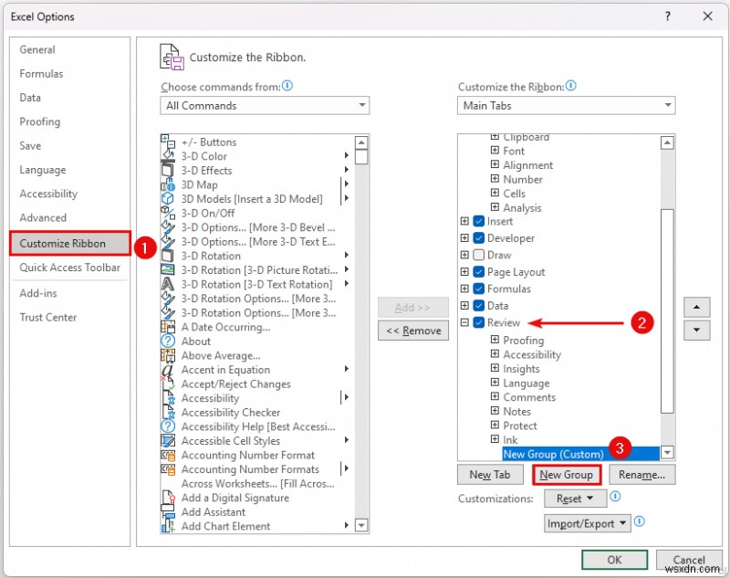 Excel ファイルをオンラインで共有する方法 (2 つの簡単な方法)