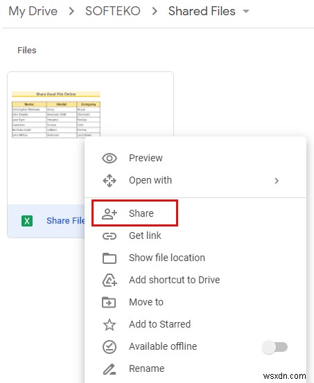 Excel ファイルをオンラインで共有する方法 (2 つの簡単な方法)