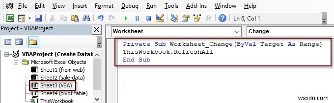 Excel で自動的に更新されるデータベースを作成する方法