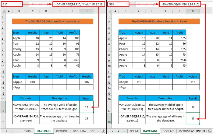 Excel でデータベース関数を使用する方法 (例あり)