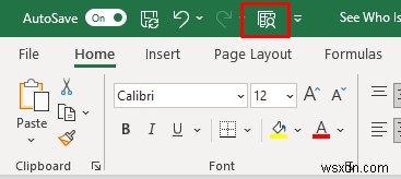 共有 Excel ファイルに誰がいるかを確認する方法 (簡単な手順を使用)