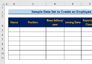 Excel で従業員データベースを作成する方法 (簡単な手順)