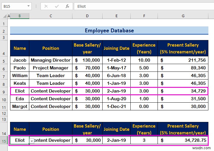 Excel で従業員データベースを作成する方法 (簡単な手順)