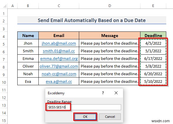 Excel で条件が満たされたときに電子メールを自動的に送信する方法