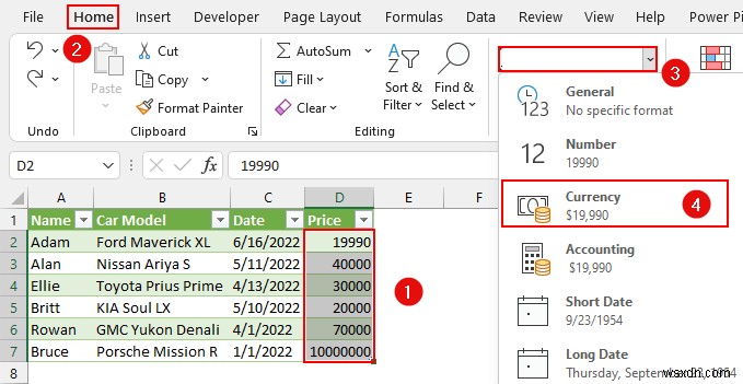 Excel でのデータの読み込みと変換の違い