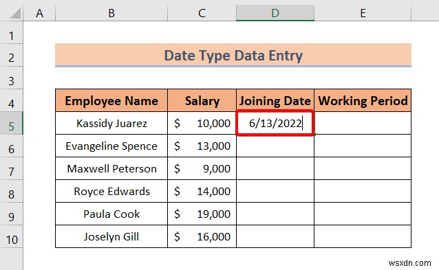 Excel でのデータ入力の種類 (簡単な概要)