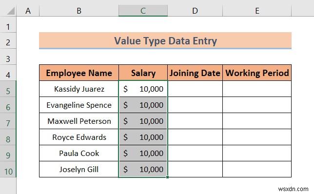 Excel でのデータ入力の種類 (簡単な概要)