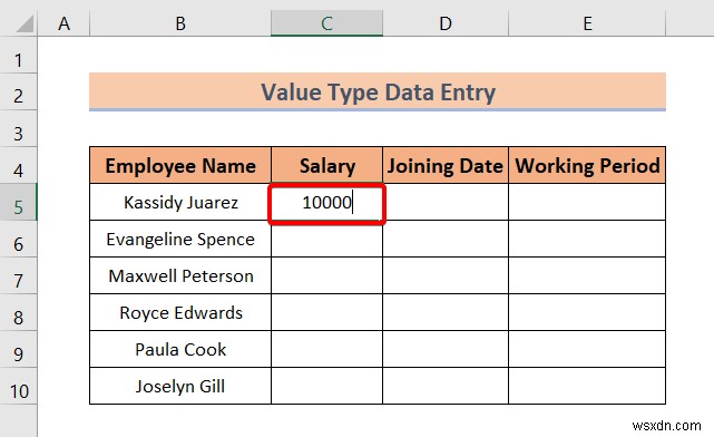 Excel でのデータ入力の種類 (簡単な概要)