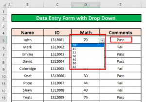 Excel でドロップダウン リスト付きのデータ入力フォームを作成する方法 (2 つの方法)