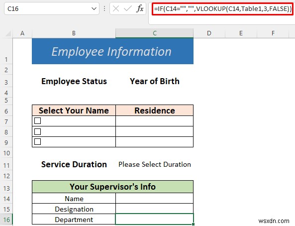 Excel で入力可能なフォームを作成する方法 (5 つの適切な例)