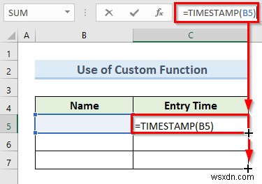 タイムスタンプ データ エントリを Excel に自動的に挿入する方法 (5 つの方法)