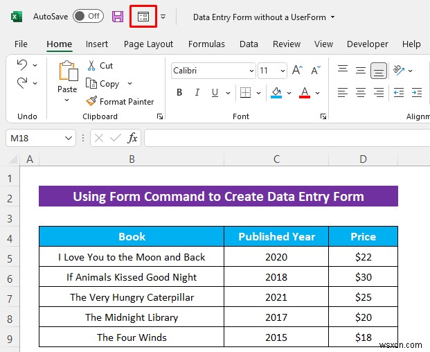 ユーザー フォームを使用せずに Excel データ入力フォームを作成する方法