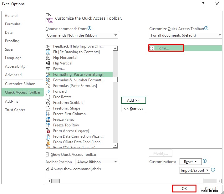 ユーザー フォームを使用せずに Excel データ入力フォームを作成する方法