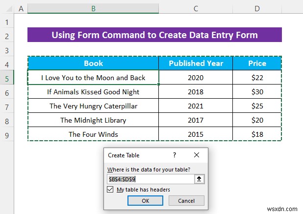 ユーザー フォームを使用せずに Excel データ入力フォームを作成する方法