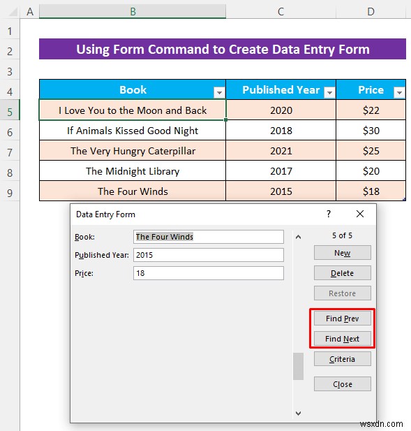 ユーザー フォームを使用せずに Excel データ入力フォームを作成する方法