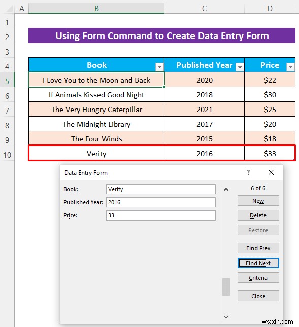 ユーザー フォームを使用せずに Excel データ入力フォームを作成する方法