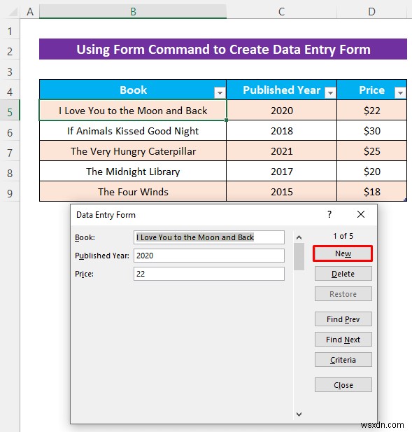 ユーザー フォームを使用せずに Excel データ入力フォームを作成する方法