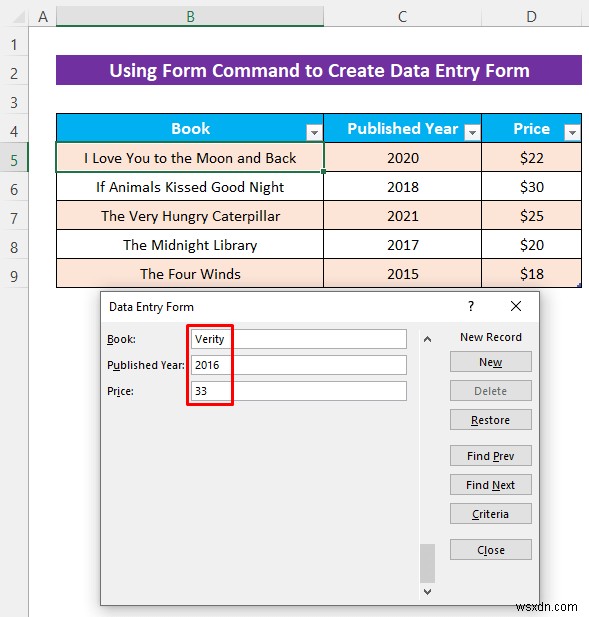 ユーザー フォームを使用せずに Excel データ入力フォームを作成する方法