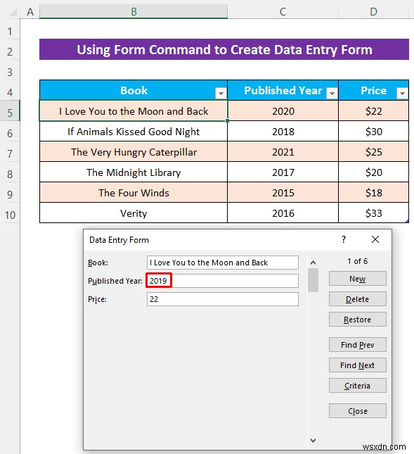 ユーザー フォームを使用せずに Excel データ入力フォームを作成する方法